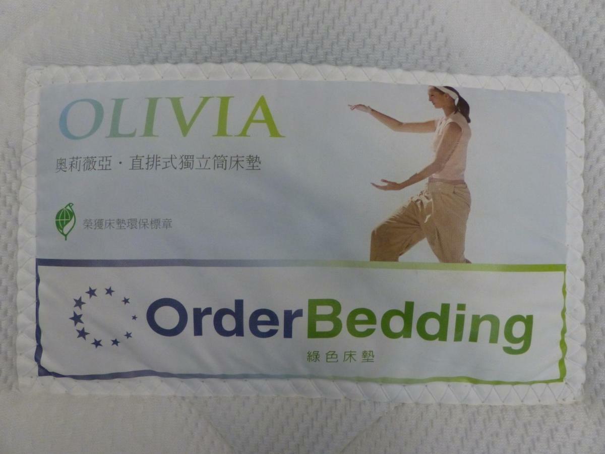 Kla B&B Kaohsiung Luaran gambar